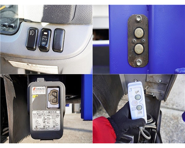 日産アトラス平ボディ小型（2t・3t）[写真11]