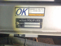 日野レンジャーアルミウイング中型（4t）[写真15]