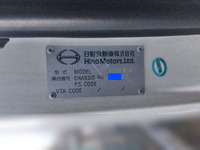 日野レンジャーアルミウイング中型（4t）[写真32]