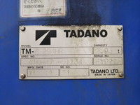 三菱ふそうキャンタークレーン4段小型（2t・3t）[写真16]