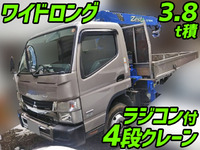 三菱ふそうキャンタークレーン4段小型（2t・3t）[写真01]