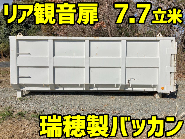 その他のメーカーその他の車種コンテナ[写真01]