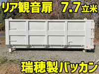 その他のメーカーその他の車種コンテナ[写真01]