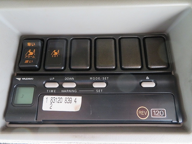 いすゞギガアルミブロック大型（10t）[写真16]