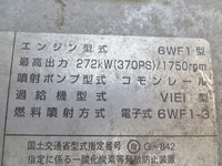 いすゞギガアルミブロック大型（10t）[写真31]