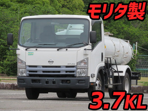 中古日産 アトラス 中古トラックのトラック王国 大特価セール中