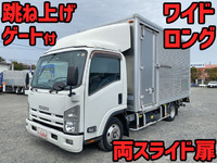 いすゞエルフアルミバン小型（2t・3t）[写真01]