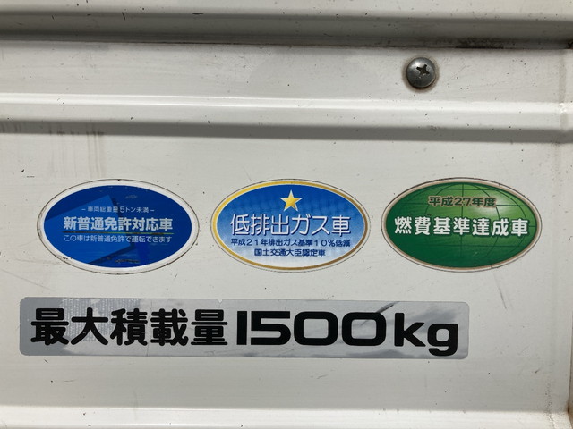 マツダタイタン平ボディ小型（2t・3t）[写真17]