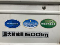 マツダタイタン平ボディ小型（2t・3t）[写真17]