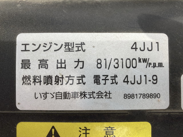 マツダタイタン平ボディ小型（2t・3t）[写真24]