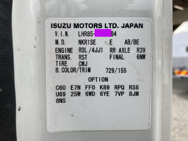 マツダタイタン平ボディ小型（2t・3t）[写真39]