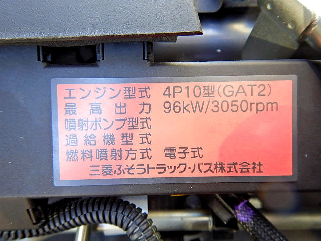 三菱ふそうキャンター幌車小型（2t・3t）[写真29]