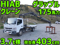 三菱ふそうキャンターヒアブクレーン小型（2t・3t）[写真01]