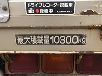 三菱ふそうファイタークレーン5段増トン（6t・8t）[写真10]