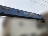 三菱ふそうファイタークレーン5段増トン（6t・8t）[写真16]