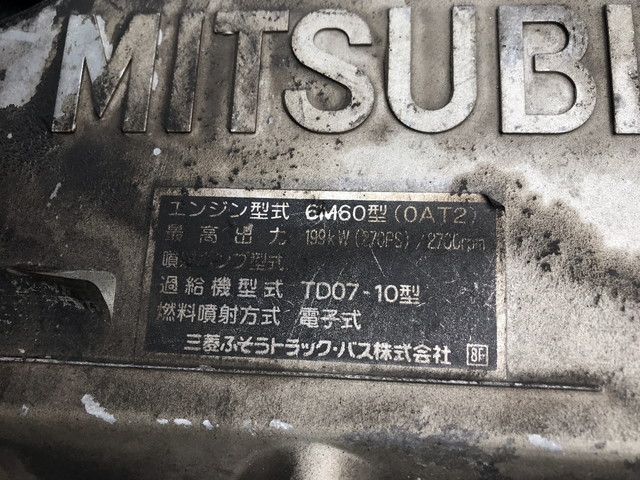 三菱ふそうファイタークレーン5段増トン（6t・8t）[写真27]