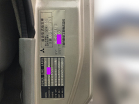 三菱ふそうファイタークレーン5段増トン（6t・8t）[写真36]