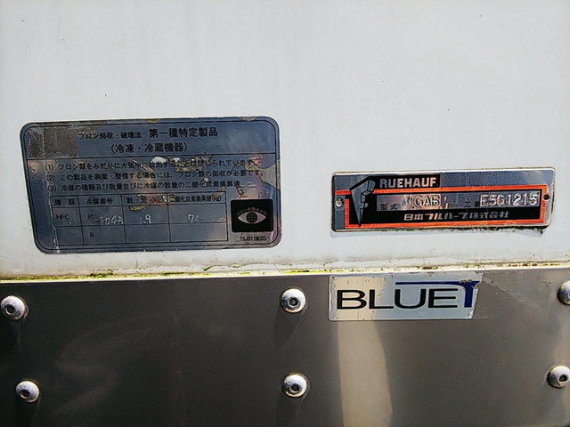 三菱ふそうファイター冷凍車（冷蔵車）増トン（6t・8t）[写真11]