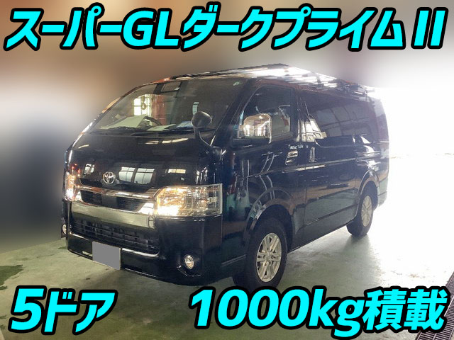トヨタハイエースバン小型（2t・3t）QDF-GDH206V [写真01]