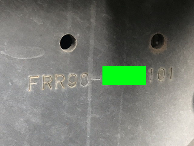 いすゞフォワードアルミブロック中型（4t）[写真40]