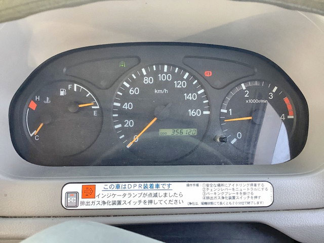 日野デュトロクレーン6段小型（2t・3t）[写真36]