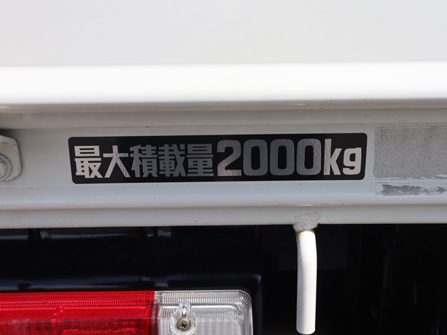 日野デュトロクレーン3段小型（2t・3t）[写真17]