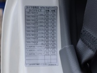 日野デュトロクレーン3段小型（2t・3t）[写真23]