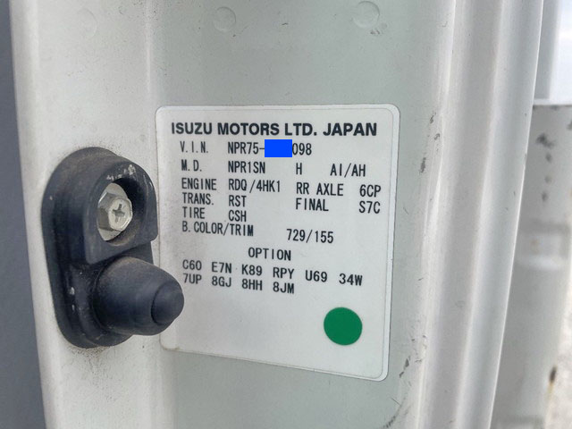 いすゞエルフ平ボディ小型（2t・3t）[写真35]