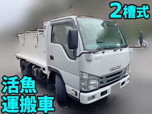 いすゞエルフ活魚運搬車 2017年(平成29年) TRG-NKR85A