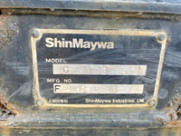 UDトラックスコンドルコンテナ専用車増トン（6t・8t）[写真13]