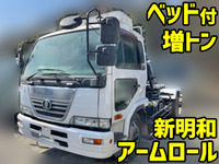 UDトラックスコンドルコンテナ専用車増トン（6t・8t）[写真01]