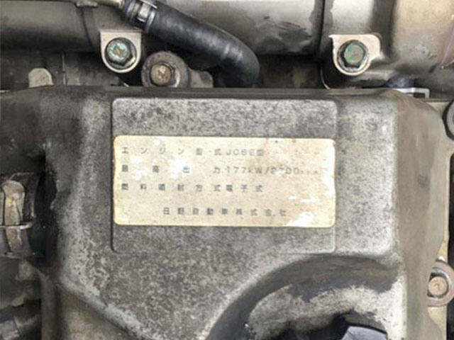 UDトラックスコンドルコンテナ専用車増トン（6t・8t）[写真25]