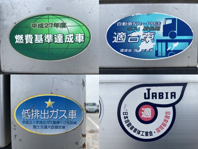 UDトラックスコンドルアルミブロック増トン（6t・8t）[写真16]