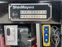 UDトラックスコンドルアルミブロック増トン（6t・8t）[写真20]