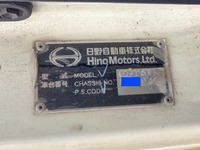 日野レンジャーキャリアカー増トン（6t・8t）[写真39]