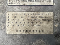 日野プロフィアトレーラーヘッド（トラクターヘッド）大型（10t）[写真20]