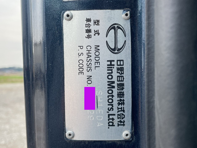 日野プロフィアトレーラーヘッド（トラクターヘッド）大型（10t）[写真37]