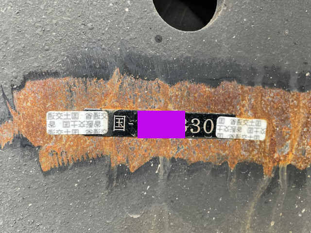 日野プロフィアトレーラーヘッド（トラクターヘッド）大型（10t）[写真38]