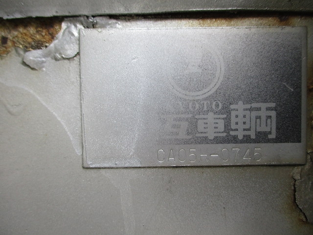 日野レンジャークレーン3段中型（4t）[写真14]