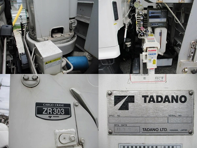 日野レンジャークレーン3段中型（4t）[写真18]