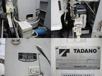 日野レンジャークレーン3段中型（4t）[写真18]