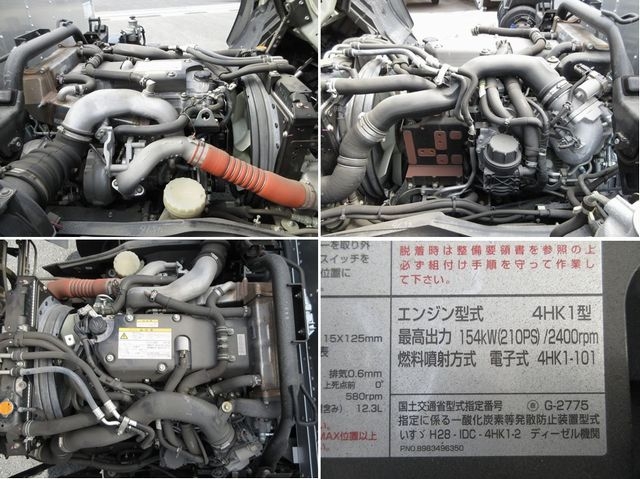 いすゞフォワードアルミバン中型（4t）[写真26]