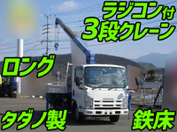 いすゞエルフクレーン3段小型（2t・3t）[写真01]