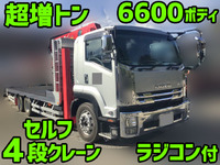 いすゞフォワードセルフクレーン4段増トン（6t・8t）[写真01]