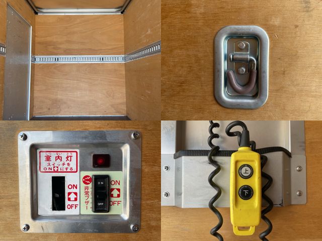 トヨタトヨエースパネルバン小型（2t・3t）[写真14]