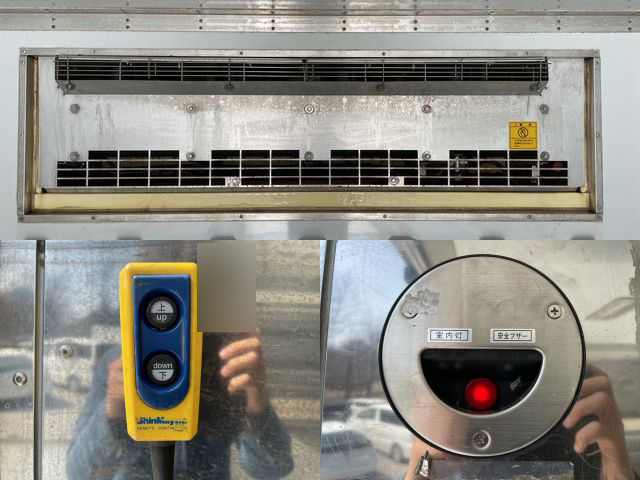 UDトラックスコンドル冷凍車（冷蔵車）増トン（6t・8t）[写真13]