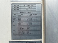 UDトラックスコンドル冷凍車（冷蔵車）増トン（6t・8t）[写真14]