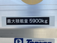 UDトラックスコンドル冷凍車（冷蔵車）増トン（6t・8t）[写真16]