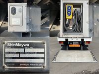 UDトラックスコンドル冷凍車（冷蔵車）増トン（6t・8t）[写真19]