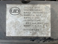 UDトラックスコンドル冷凍車（冷蔵車）増トン（6t・8t）[写真26]